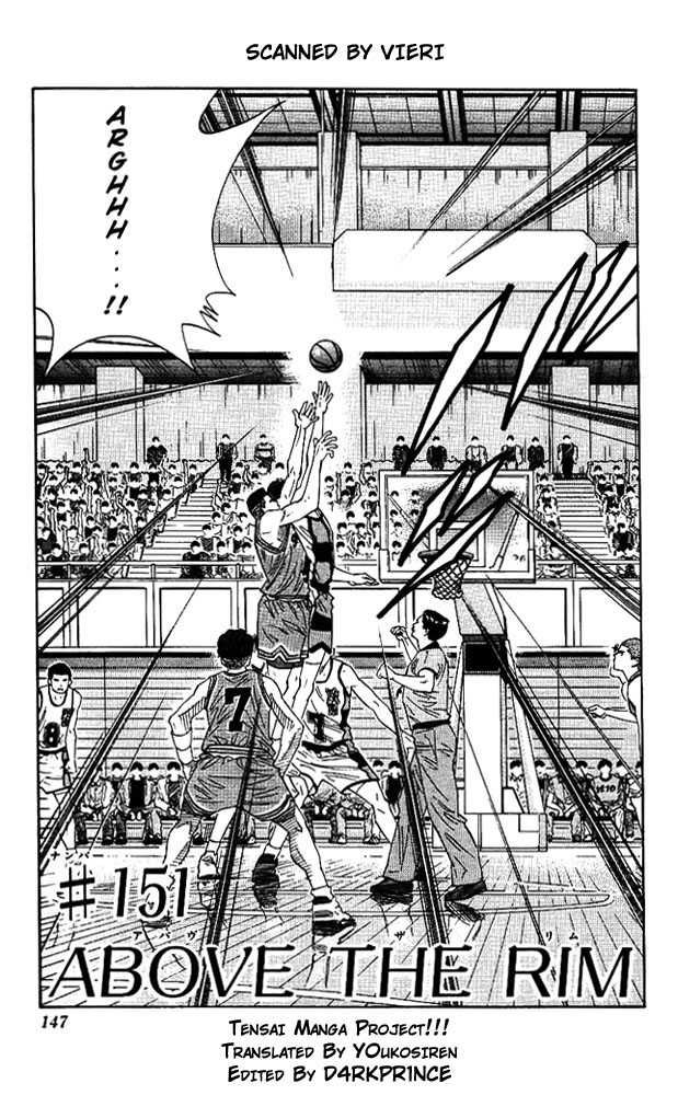 Slam Dunk Chapter 151 1